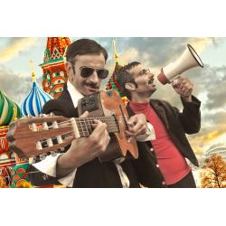05/06/2026 - 20h30 - BROTHER KAWA - Cie Ernesto Barytoni