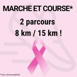 Marche et Course - Octobre Rose - 12 octobre 2025 - Baugé-en-Anjou
